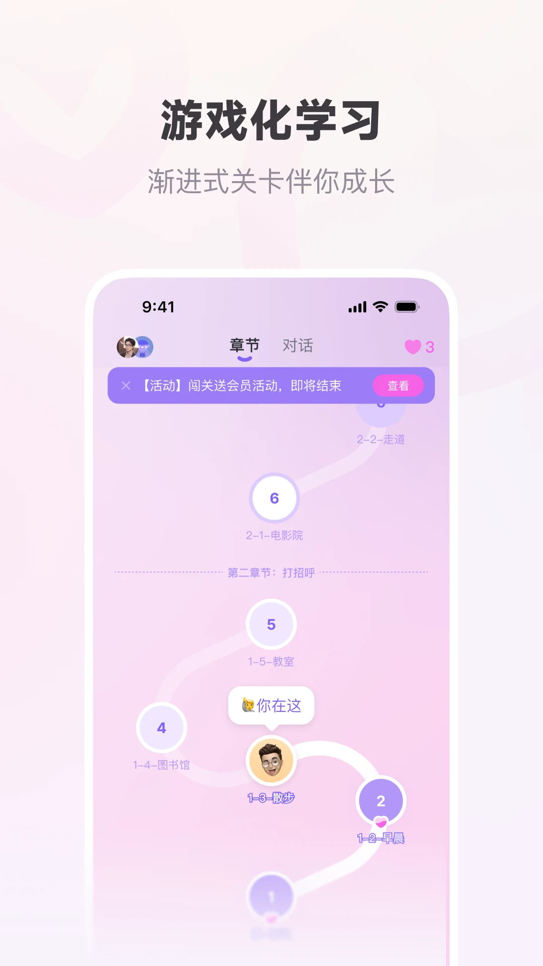 ��������1.0.26 ���˶Ի�������