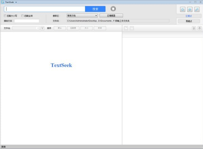 TextSeek ��׿�� ���������ͼ
