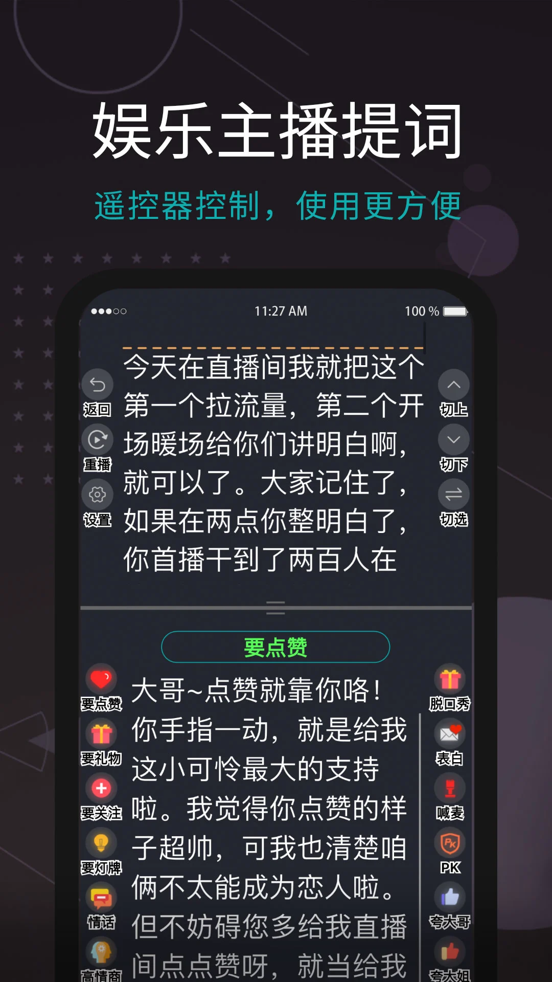 ��ֱ�������6.7.0 ��ɫ��
