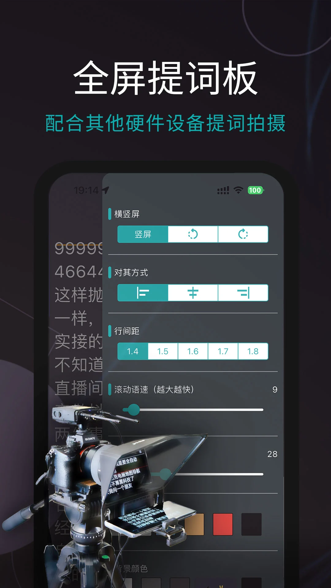 ��ֱ�������6.7.0 ��ɫ��