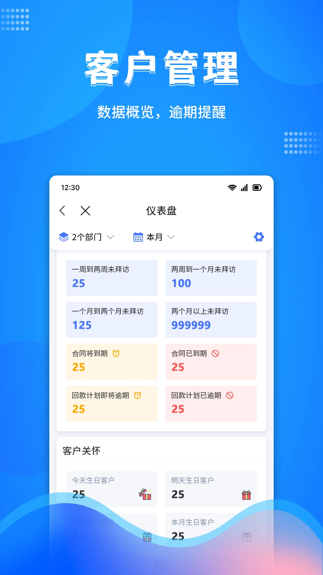 �����0.2.41 ��ҵ�칫����