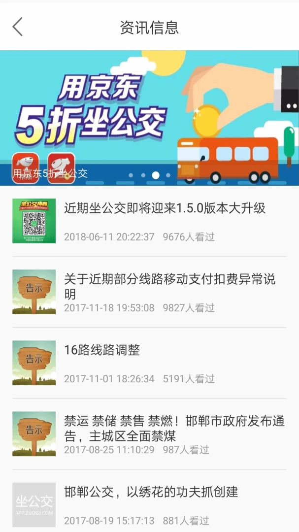 ������2.3.4 ��������ɨ��֧��