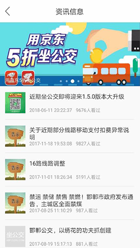 ������2.3.4 ��������ɨ��֧��