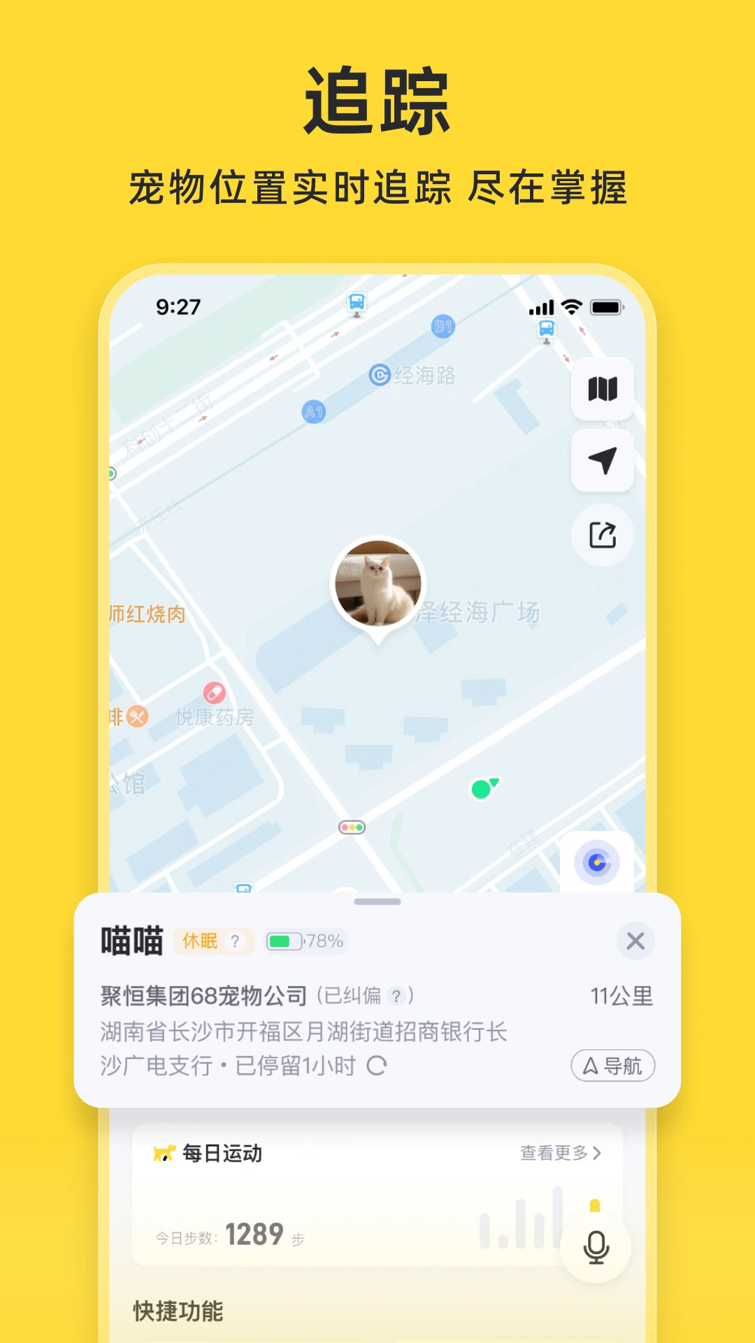 68����6.14.3 �������ܼ�