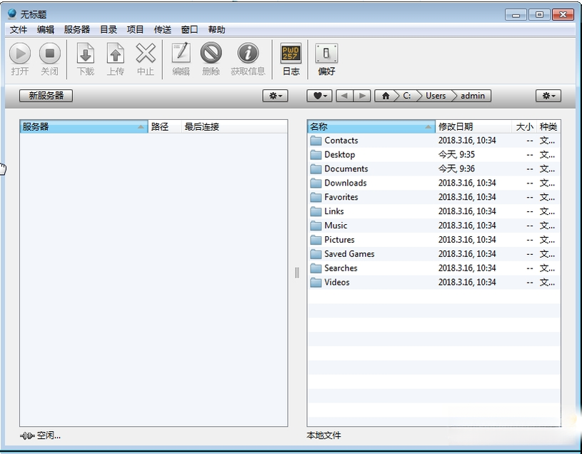 FTP Disk{package_version_name} �������ӳ�乤��