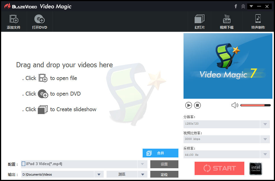 ħ��ת��v3.2.1 ���԰�