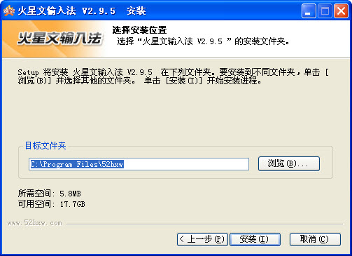 ���������뷨1.0.0.0 �ſ�����ת������