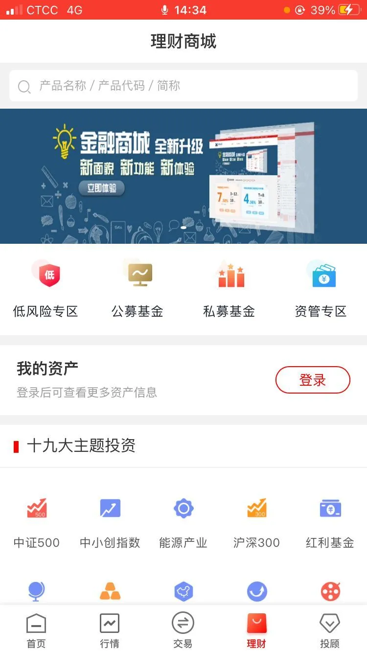 ��������ǻ۰�5.5.4 ���ܳ���