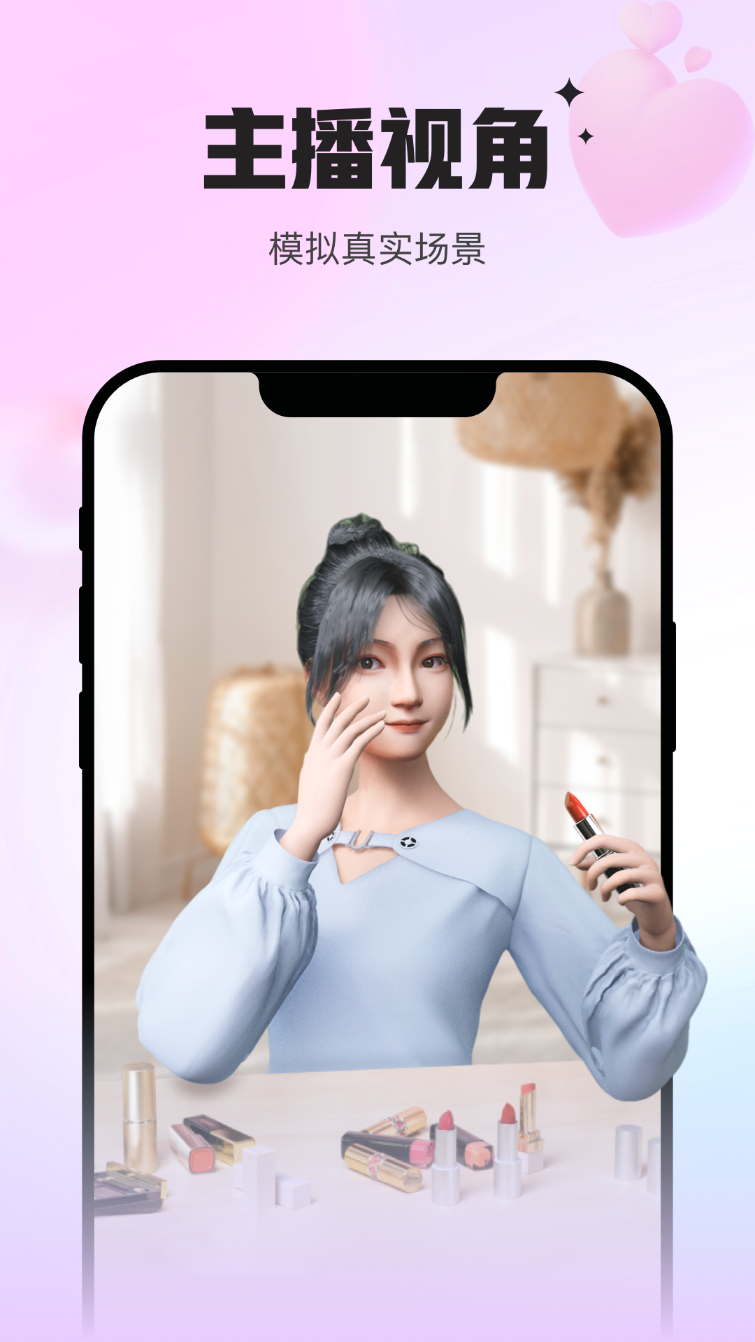 Uskillsʵѵ2.0.2 ְҵ����ʵѵƽ̨