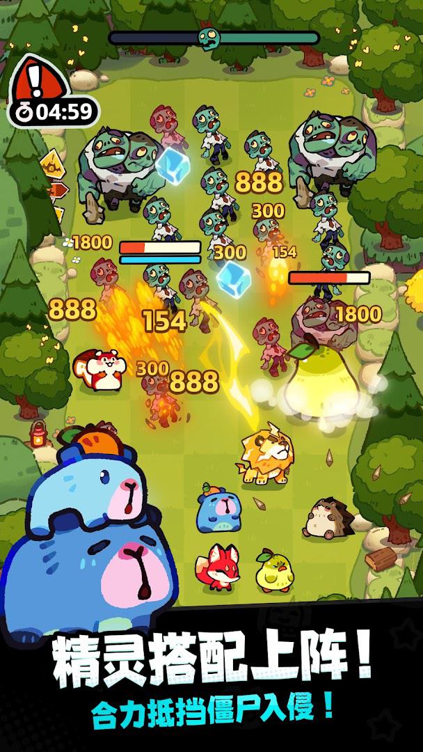 Clash of Critters安装器下载教程经验分享总结