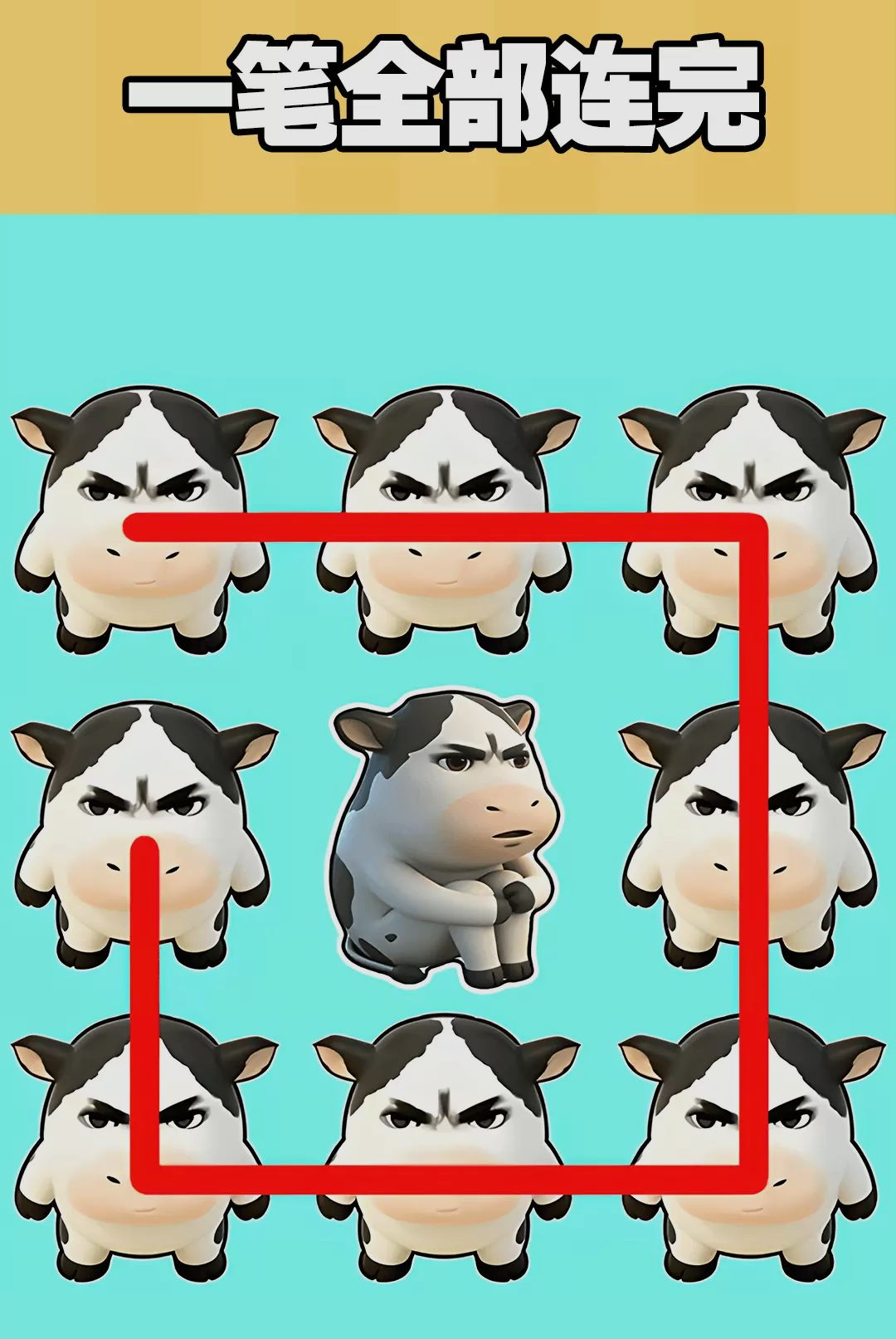 ����һ������1.0.1 ��������