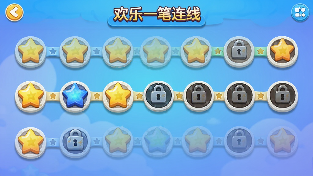 竖版手机游戏界面,显示《欢乐一笔连线》的关卡选择地图,众多星星点缀的关卡节点呈线性排列,部分关卡已解锁,部分上锁,画面色彩鲜艳明快,UI设计清爽,带有柔和的投影,整体布局清晰,画质细腻干净,展现游戏丰富的内容体量
