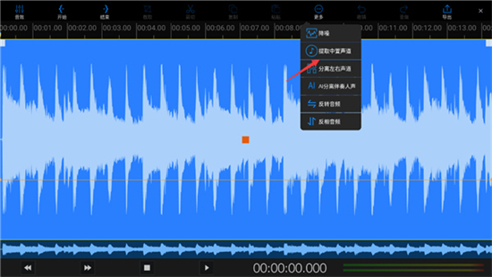 �׼�����EZAudioCut-MT2.0.9 �����Ƶ����