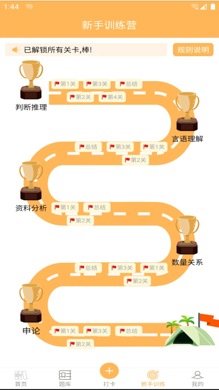 �ݺṫ��3.7.71 ������������