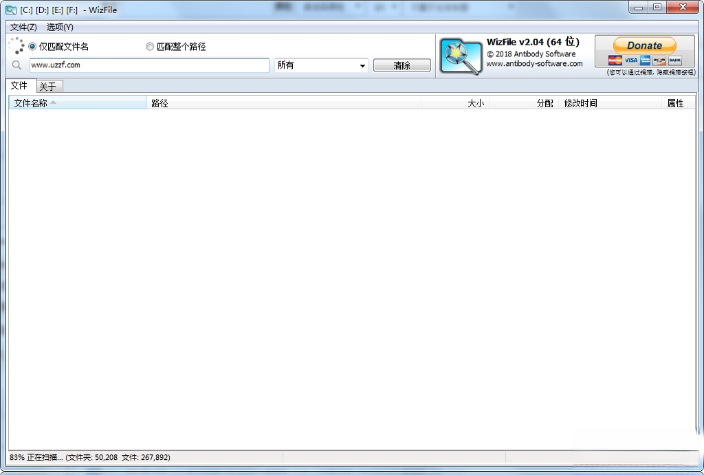 WizFile3.8.0 �����ļ���������