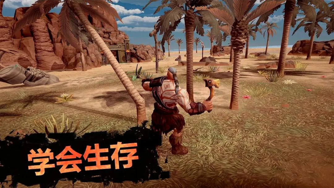 ��������Exile Survival0.58.0 ĩ����������