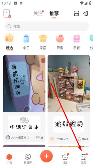 ��Сӡ2.5.24 ��ǩ��ӡר��