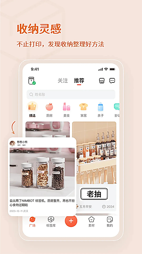 ��Сӡ2.5.24 ��ǩ��ӡר��