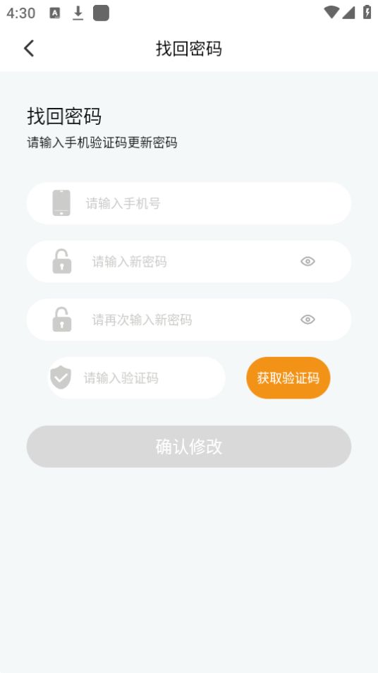 ���֮ѧ2.8.1 ��ͥ����ѧϰ