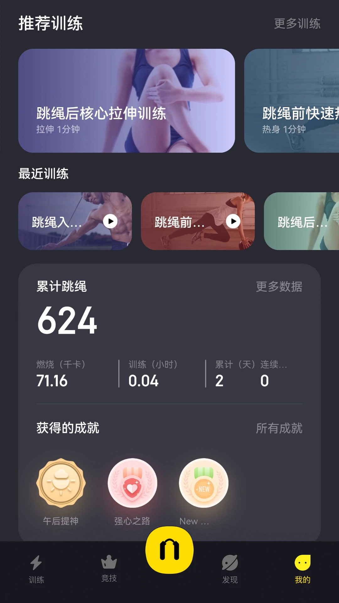 Loop3.2.28 ��Чѭ���������