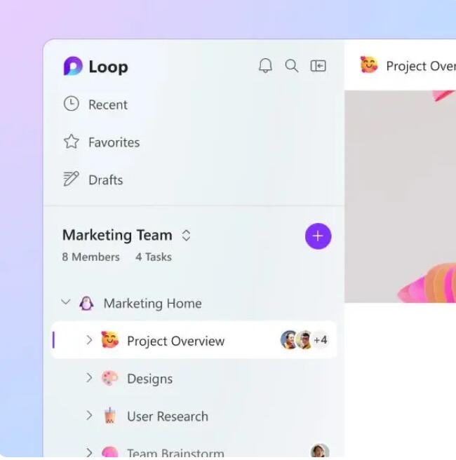 Loop 安卓版 循环任务界面截图