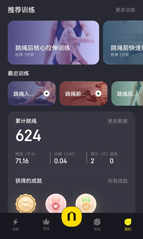 Loop3.2.28 ��Чѭ���������
