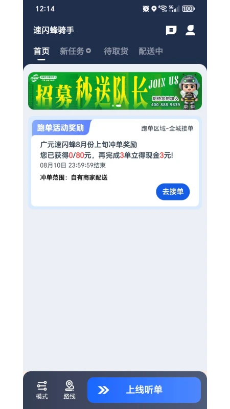 ����3.4.3 �����������