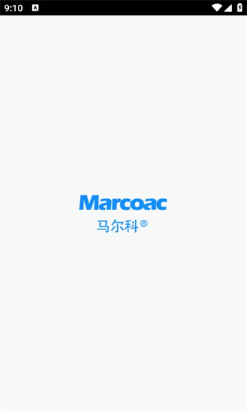 ����������MarcoCloud4.7.11 �ƶ˰칫Э��