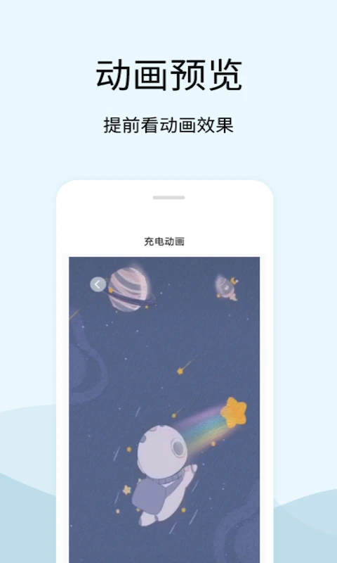 tasker�����ʾ��2.7 �����Ч���ƹ���