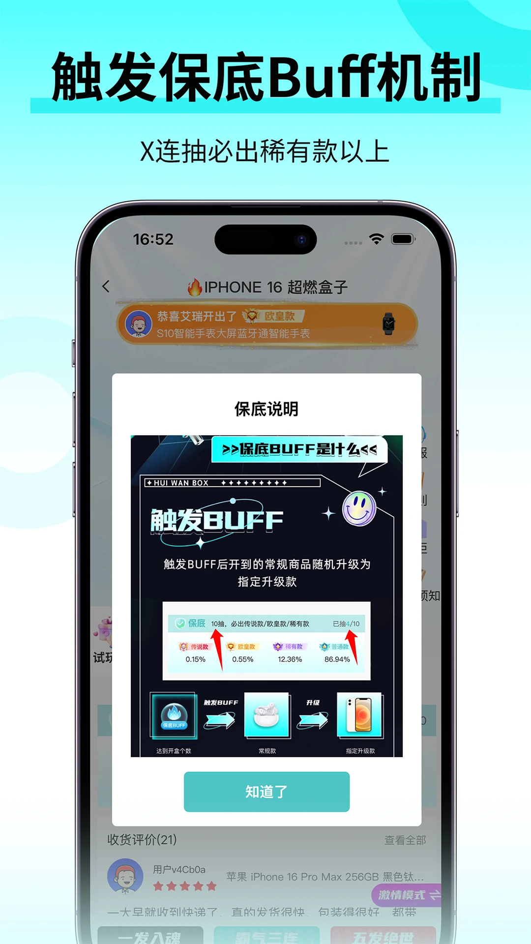 ħ��{package_version_name} �ٷ���ʽ��