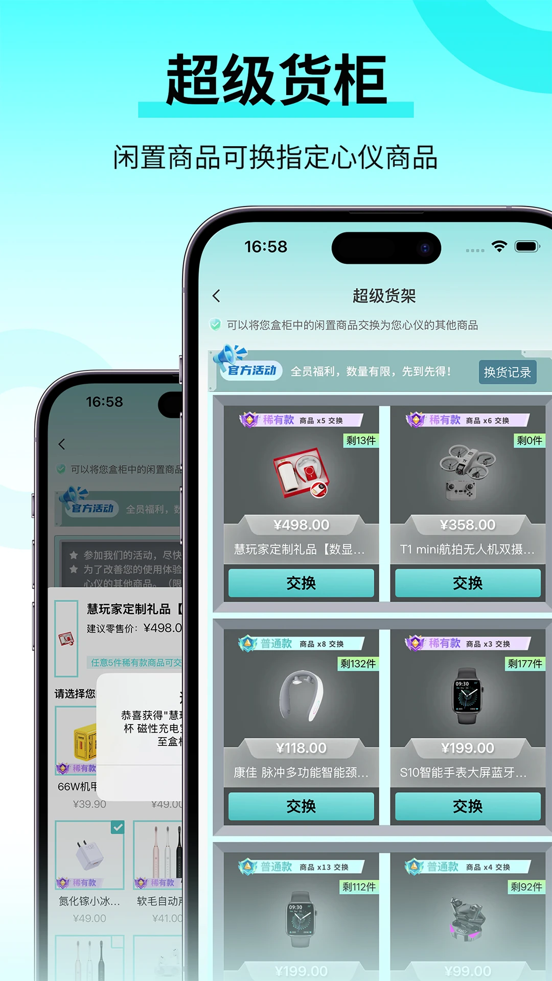 ħ��{package_version_name} �ٷ���ʽ��