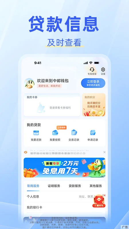 ����Ǯ��3.2.3 �ٷ����°�