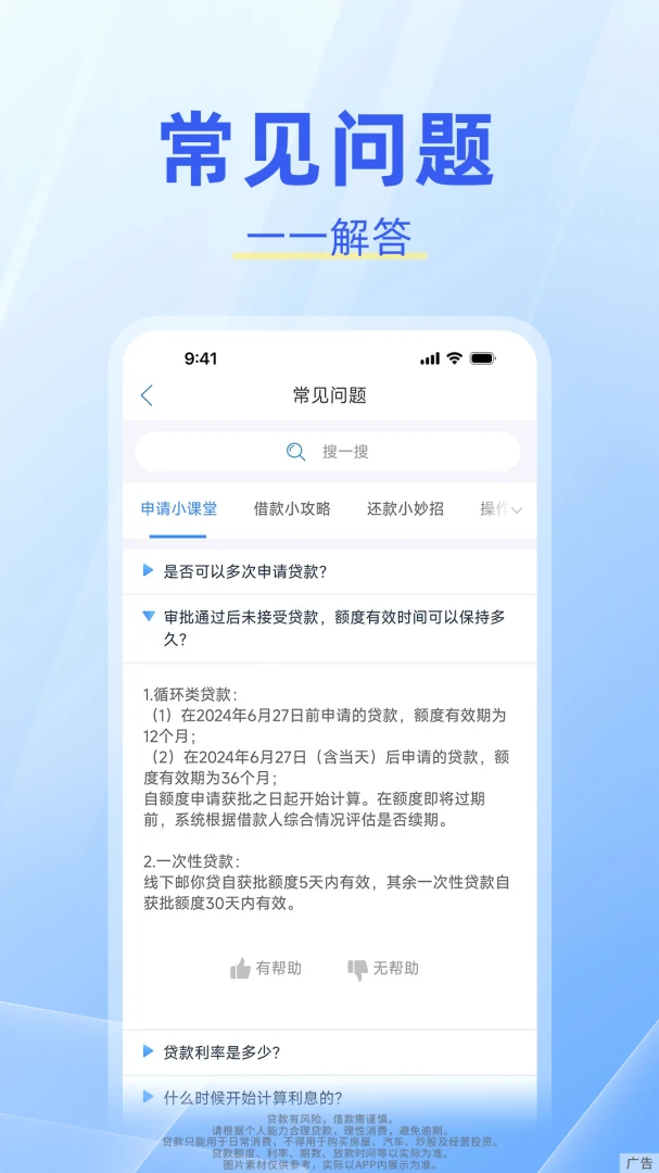 ����Ǯ��3.2.3 �ٷ����°�