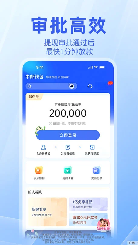 ����Ǯ��3.2.3 �ٷ����°�