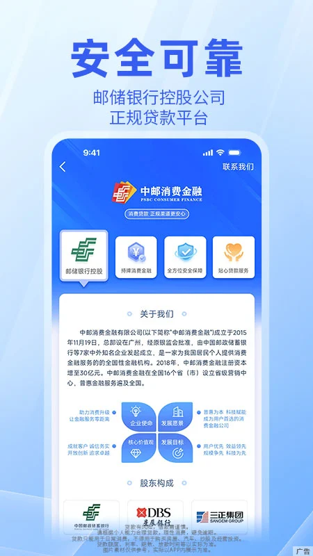 ����Ǯ��3.2.3 �ٷ����°�
