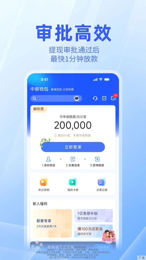 ����Ǯ��3.2.3 �ٷ����°�