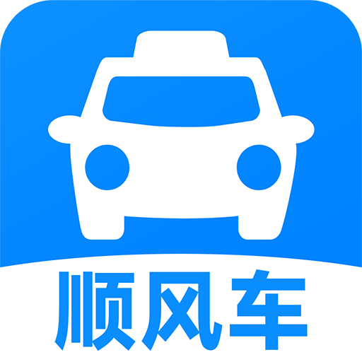 ˳�糵����