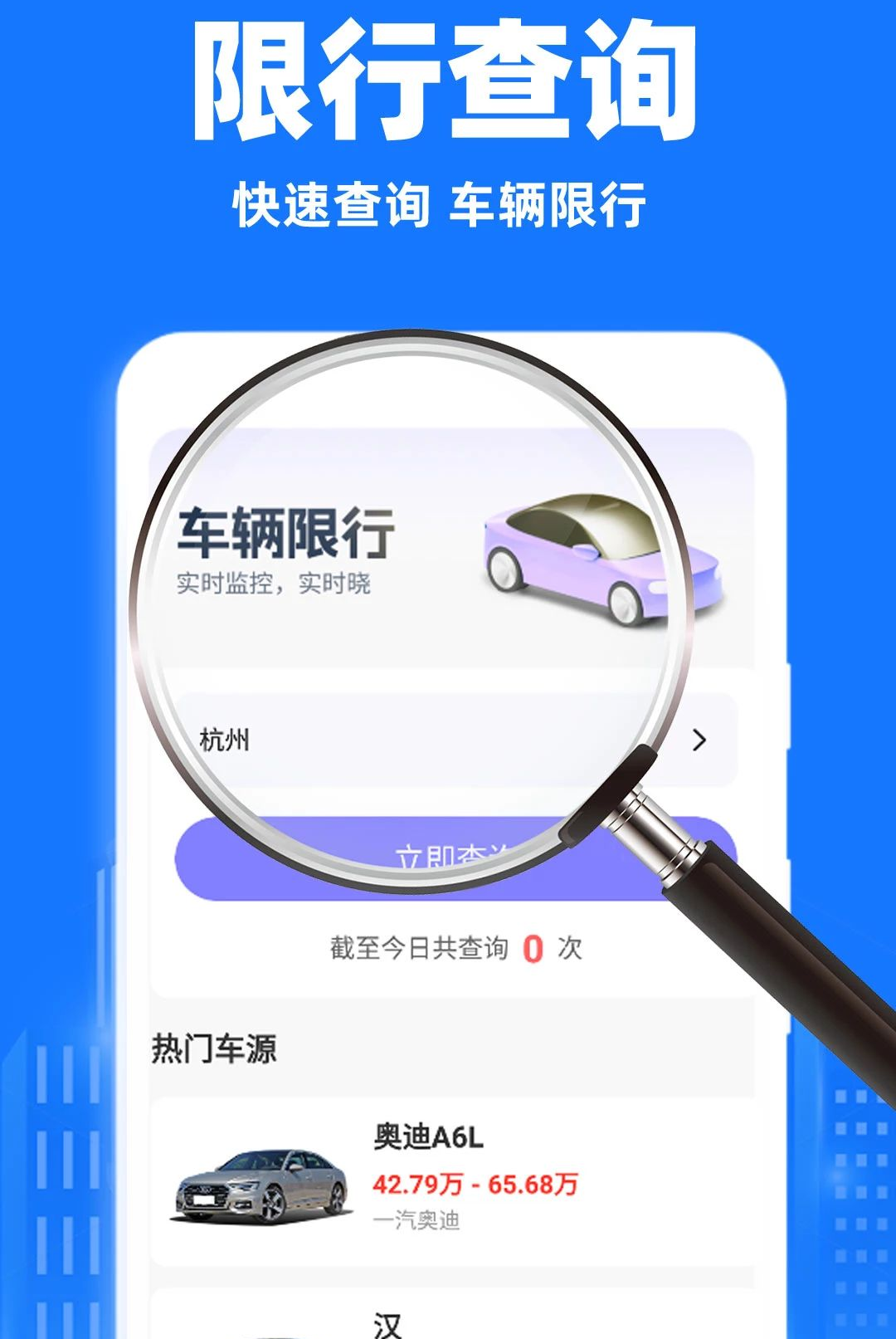 ˳�糵����1.3.0 ��ɫ���д����