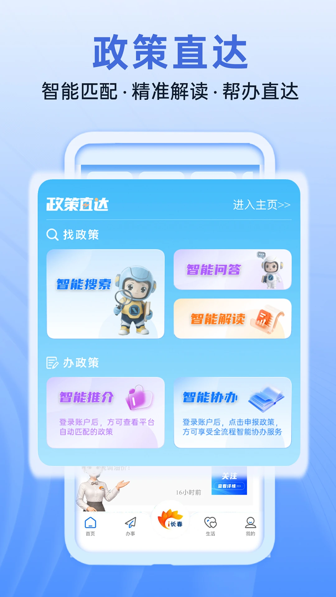 i����2.1.3 ���з���