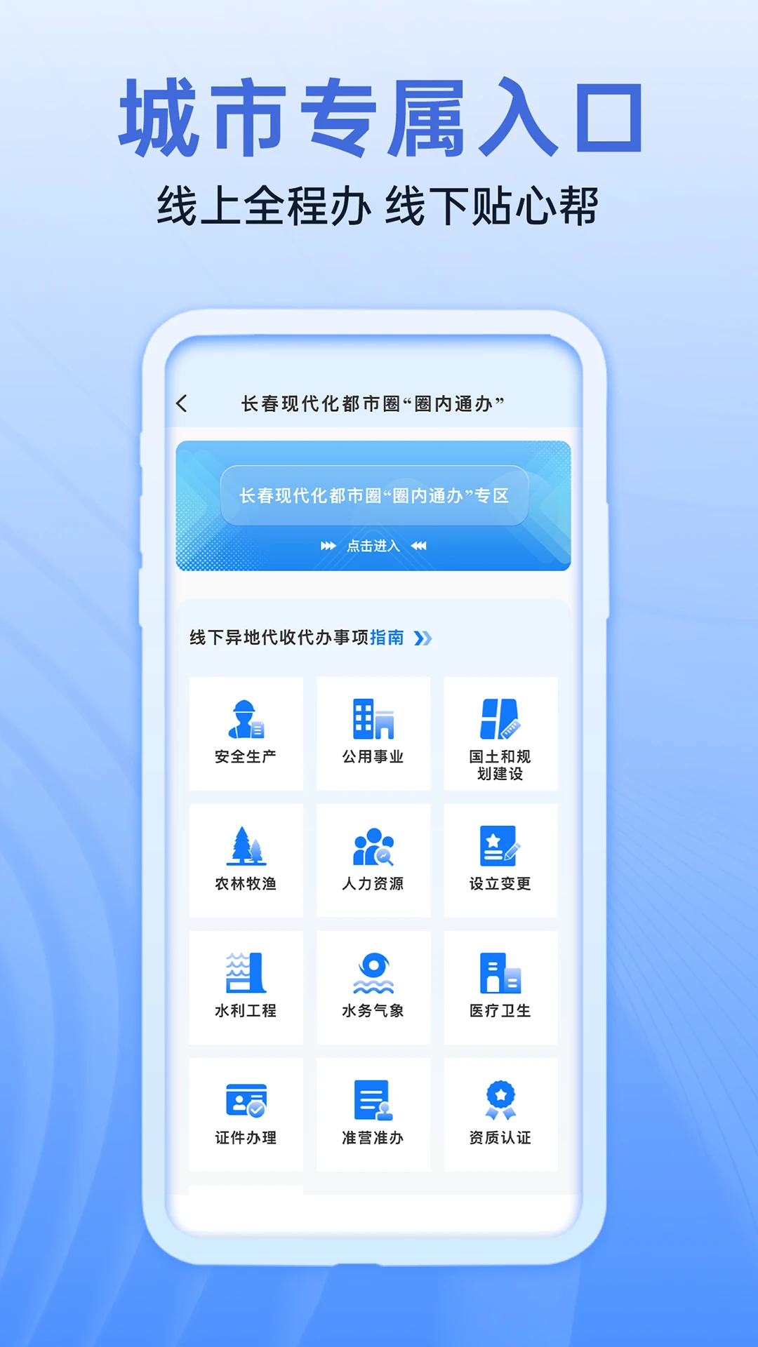 i����2.1.3 ���з���