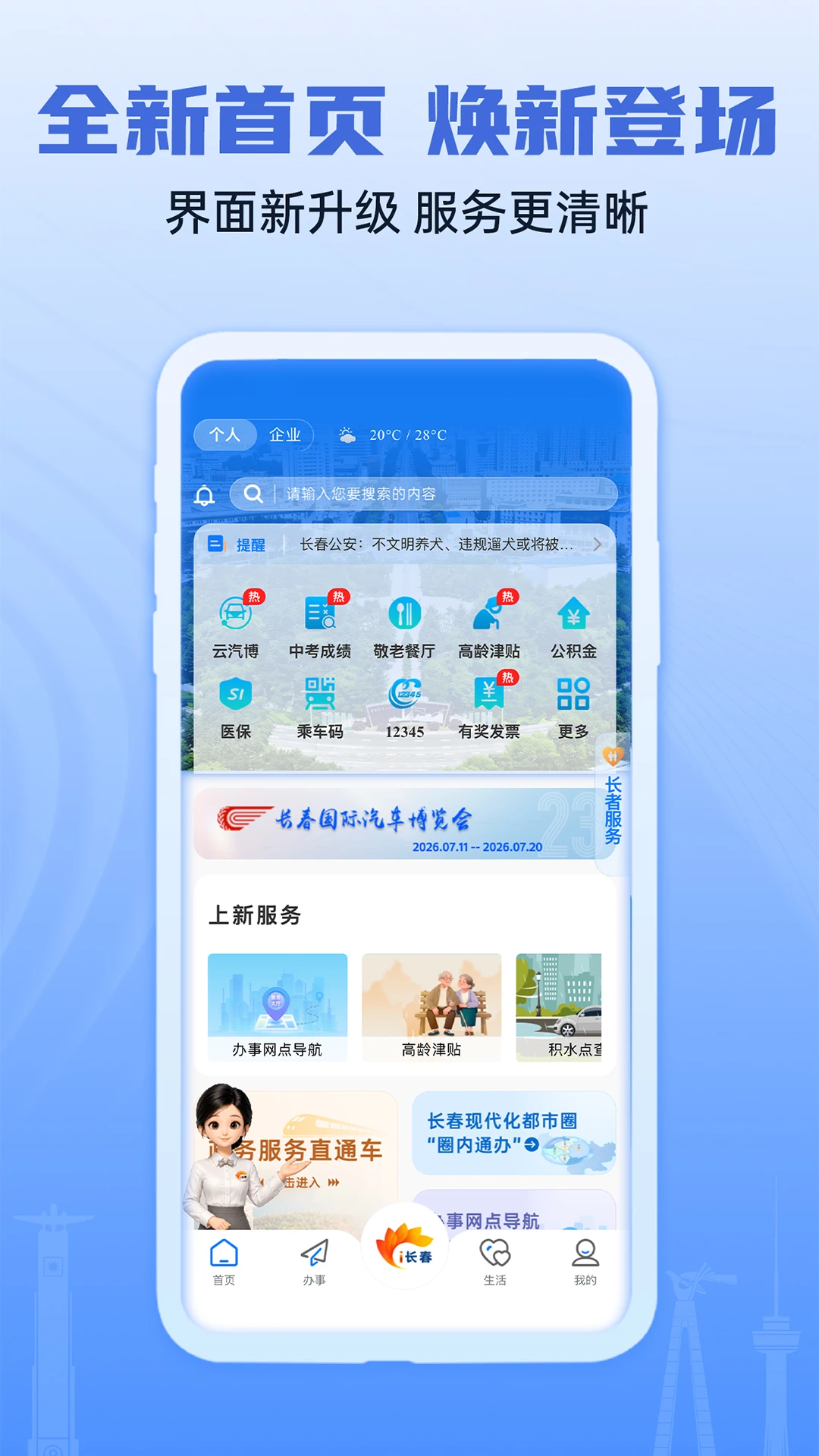 i����2.1.3 ���з���