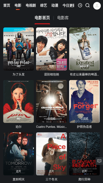 ����Сվ1.5.3 ������Ӱ����