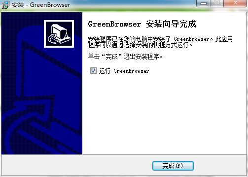 Greenbrowser����ɫ������� ʹ�ý̳� ��׿��