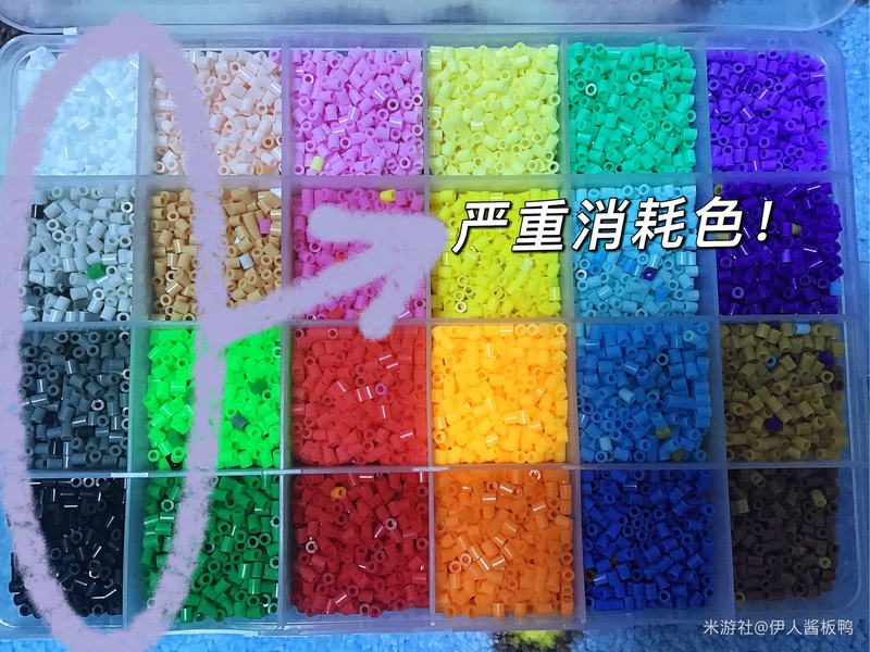 拼豆岛豆子颜色分类和图纸对应技巧