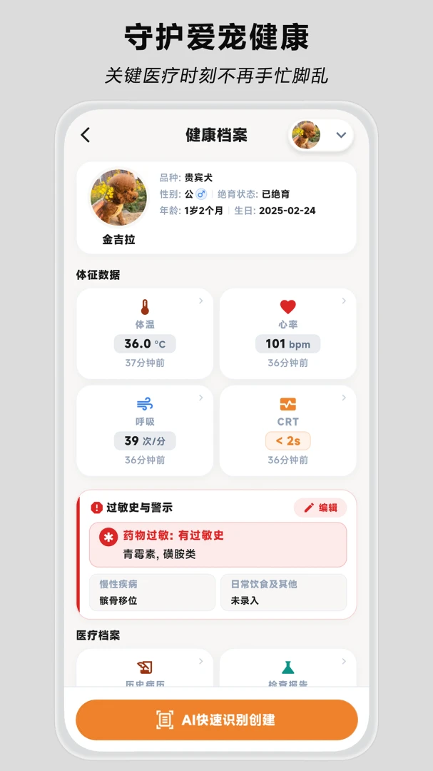 צצ13.39.0 �罻����