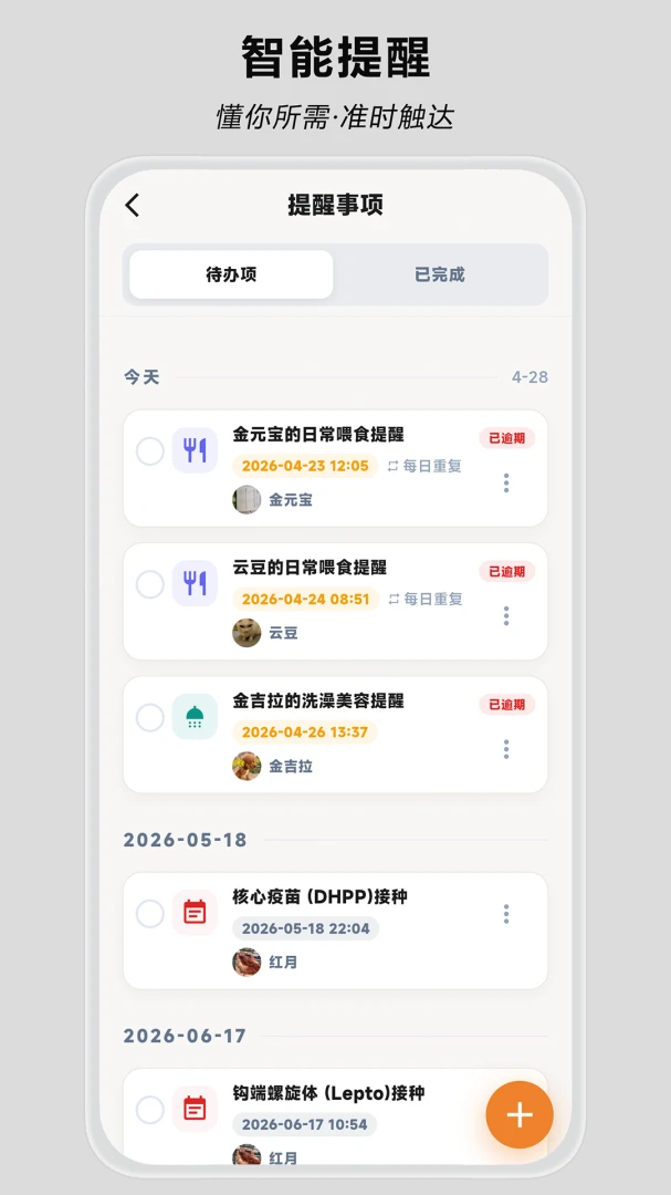 צצ13.39.0 �罻����