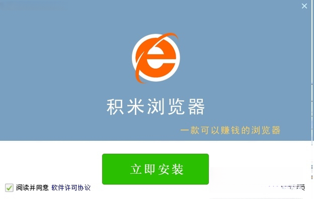 ���������v1.0.0 ��찲ȫ����