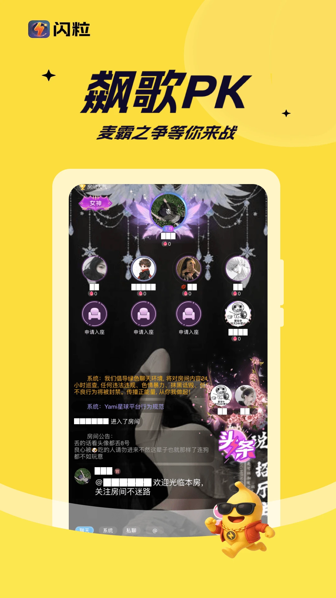 ����1.1.7 �������콻��