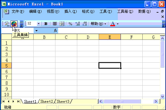 Excel�ر�������2026���°� �칫����ϼ�