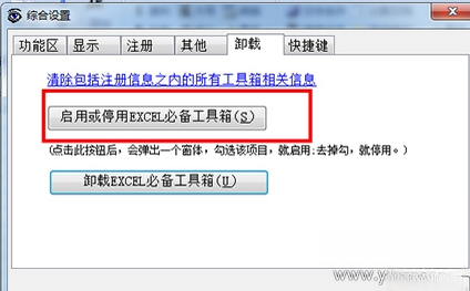 Excel�ر�������2026���°� �칫����ϼ�